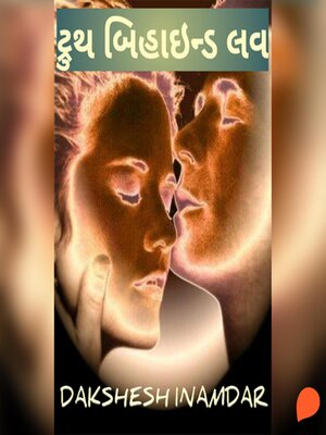 cover image of Truth Behind Love